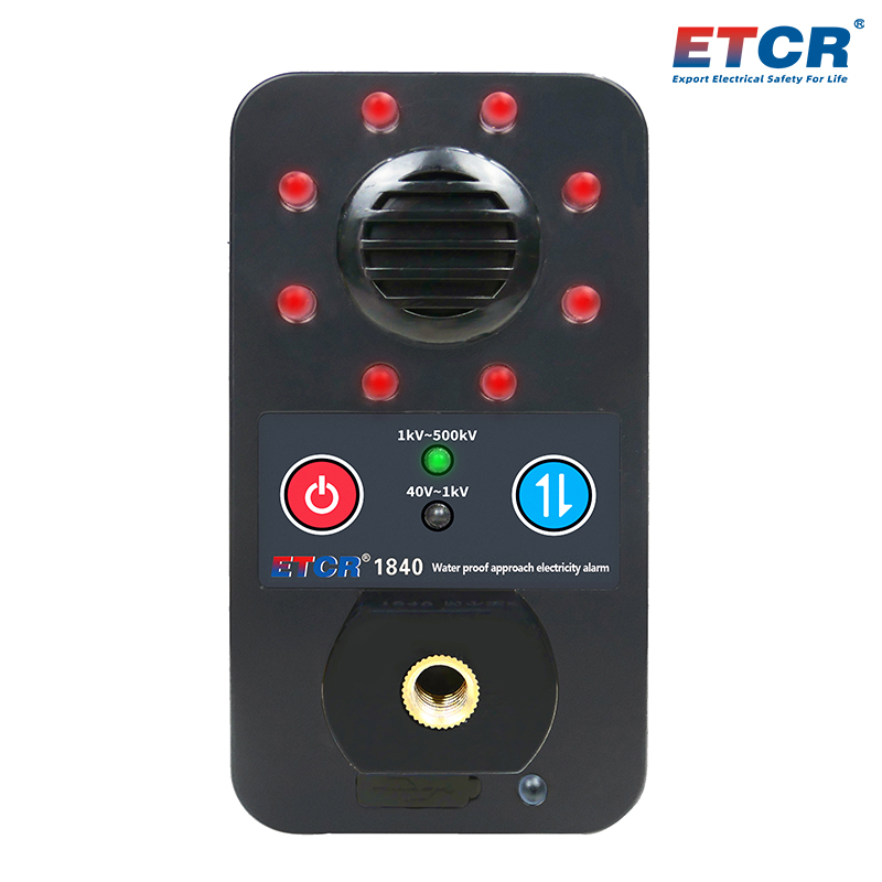 ETCR1840 WaterProof Approach Electricity Alarm
